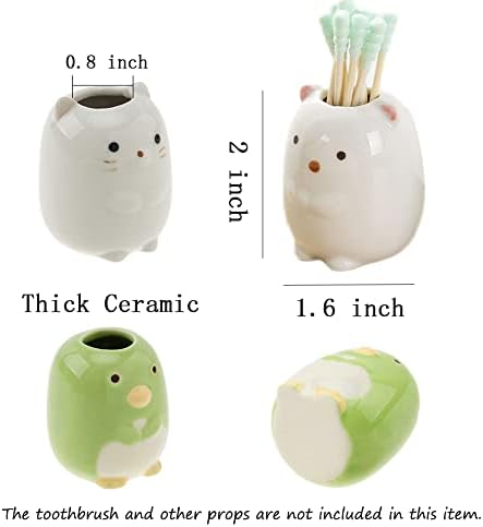 4 Animal Mini Ceramic Toothbrush Holder Set
