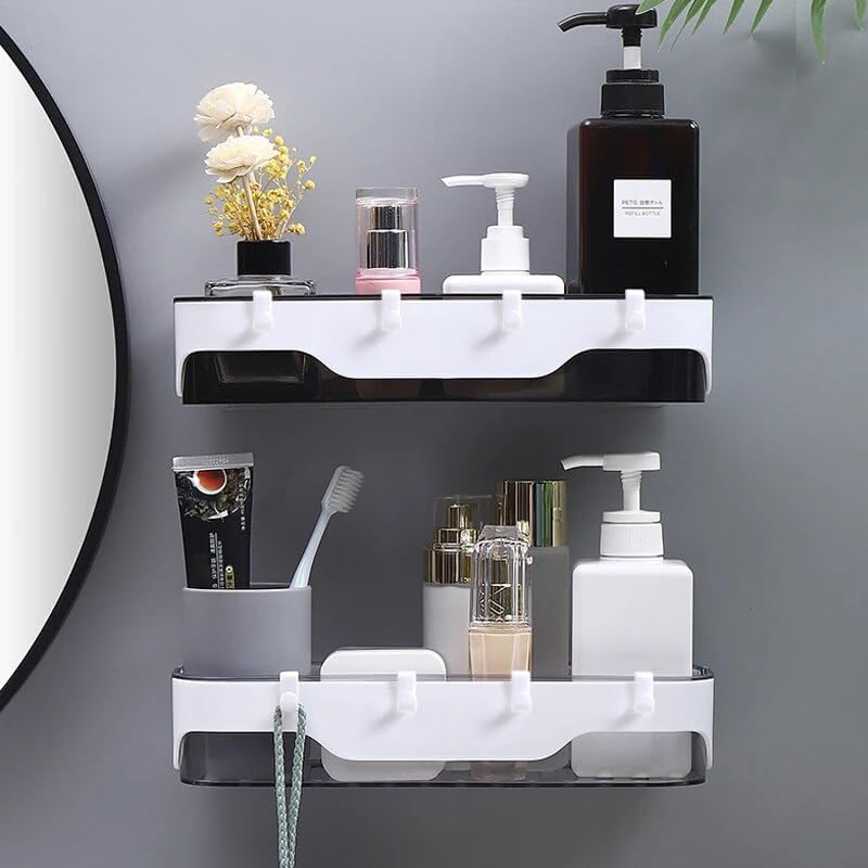 BAHELS Double-Layer Plastic Bathroom Organizer Wall-Mounted Caddy for Shampoo Cosmetics