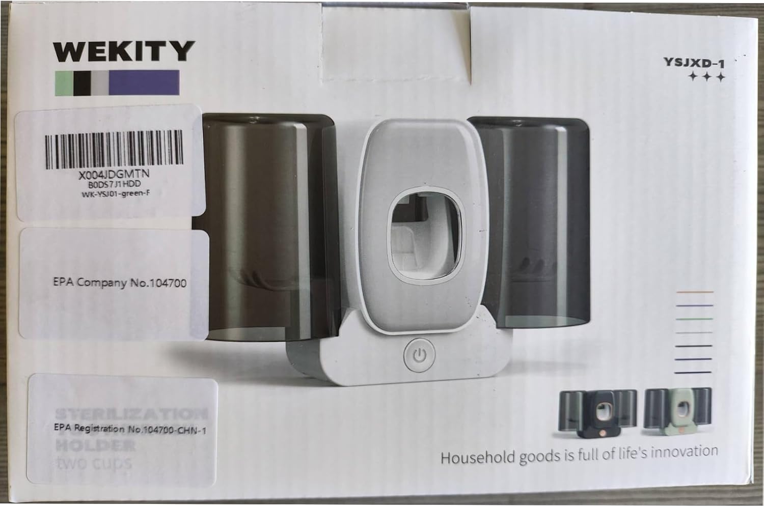 Wekity 4 Slot Electric Toothbrush Holder with Dispenser Green