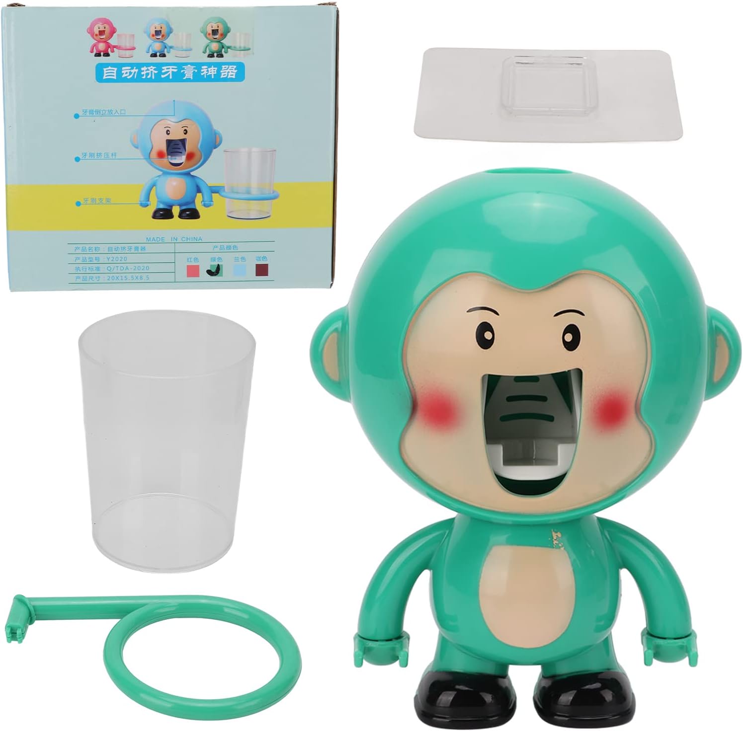 Cutesy Cartoon Monkey Toothbrush Holder Wall-Mounted for Kids
