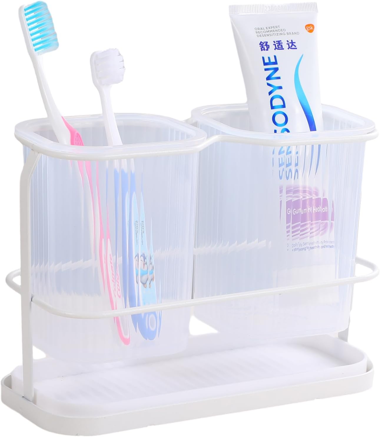 IKWZ Toothbrush Holder with 2 Cups and Drip Tray