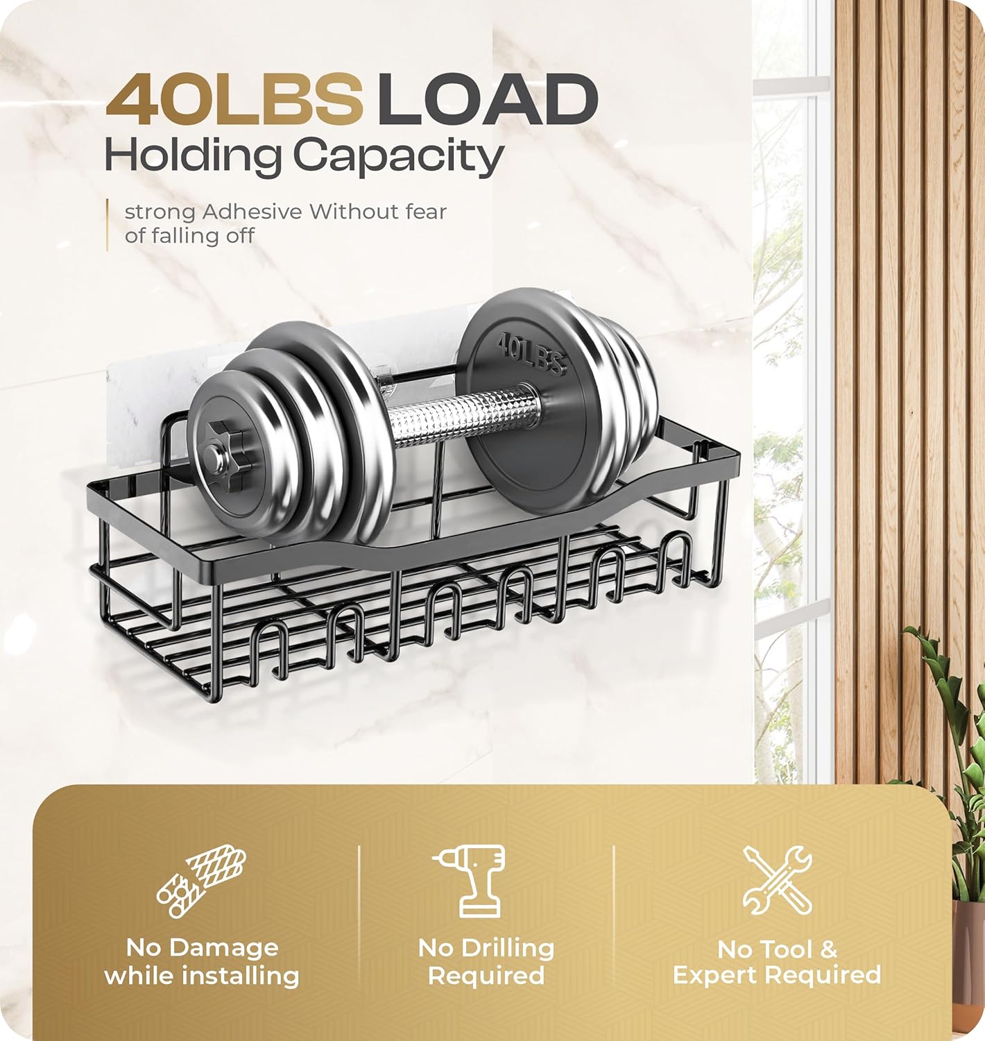 Luxury stainless steel shower caddy set for bathroom organization
